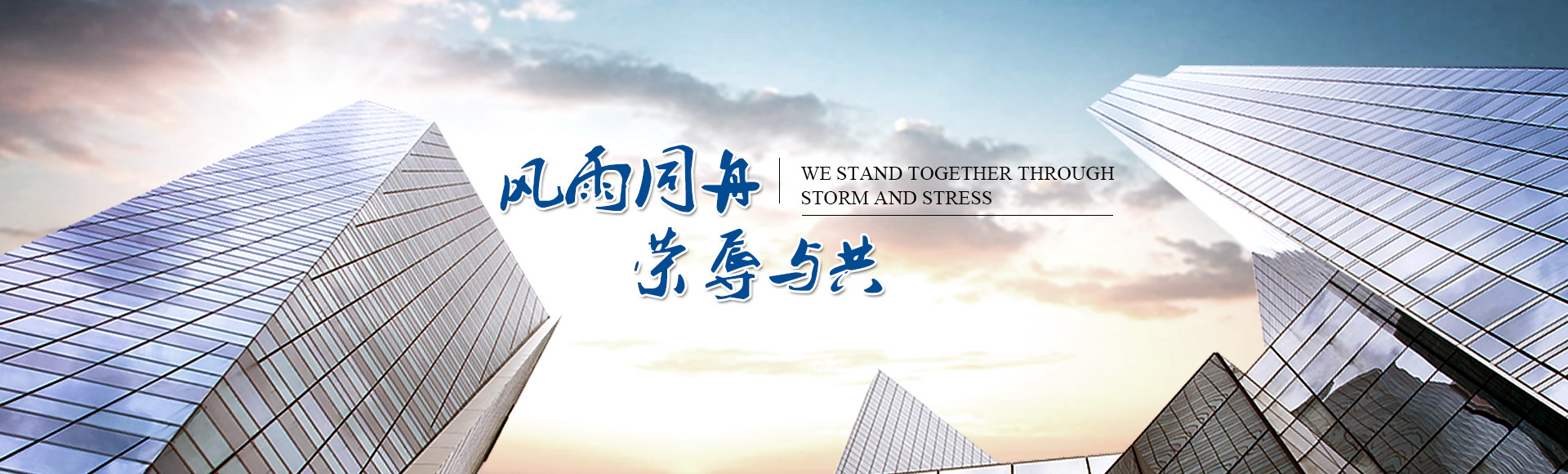 武汉物业管理公司